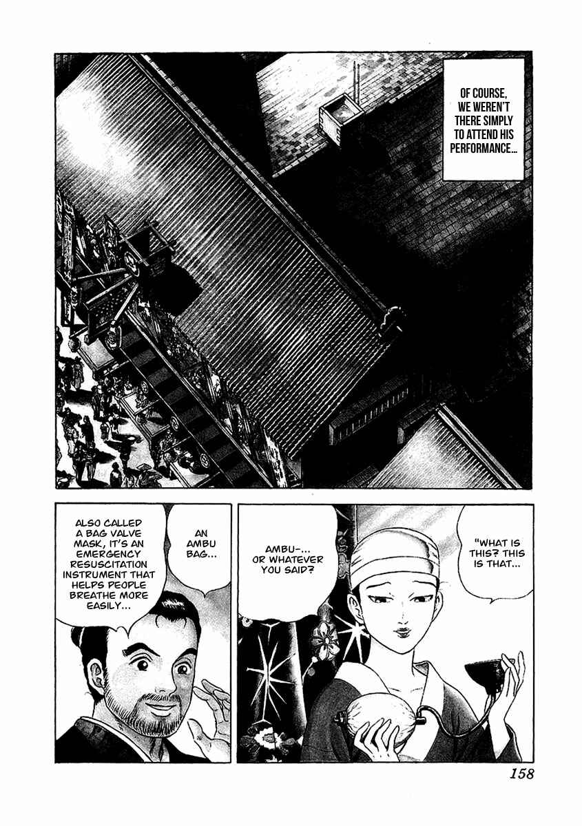 JIN Chapter 23 - Page 3