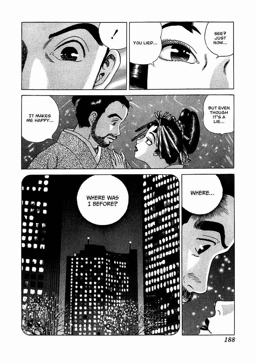 JIN Chapter 23 - Page 32