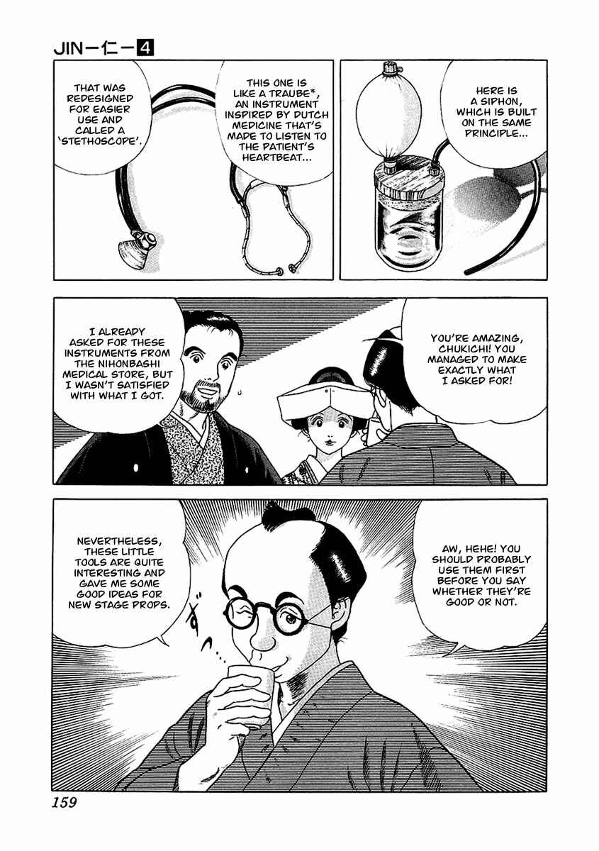 JIN Chapter 23 - Page 4