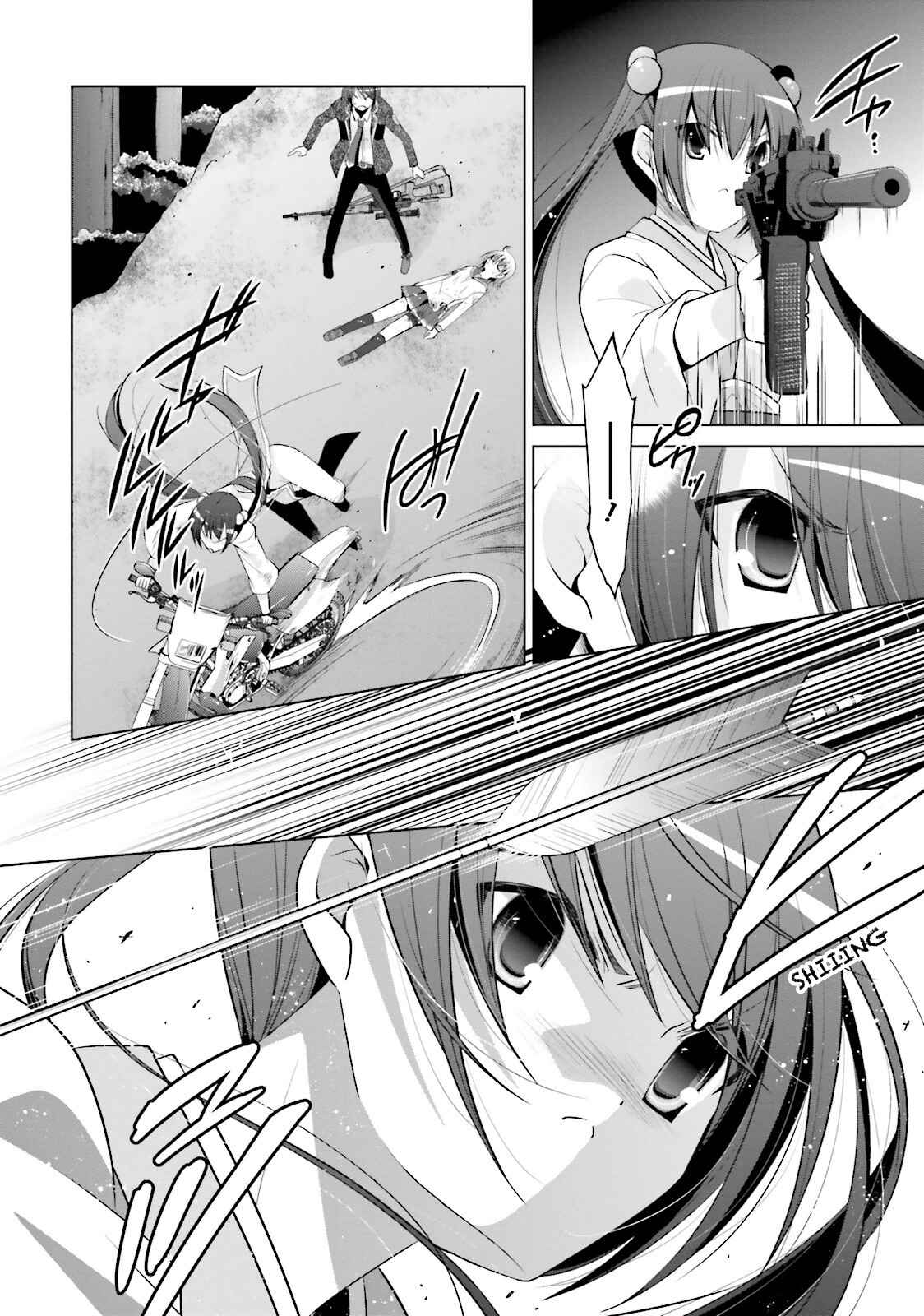 Hidan no Aria - G no Ketsuzoku Chapter 81 - Page 10
