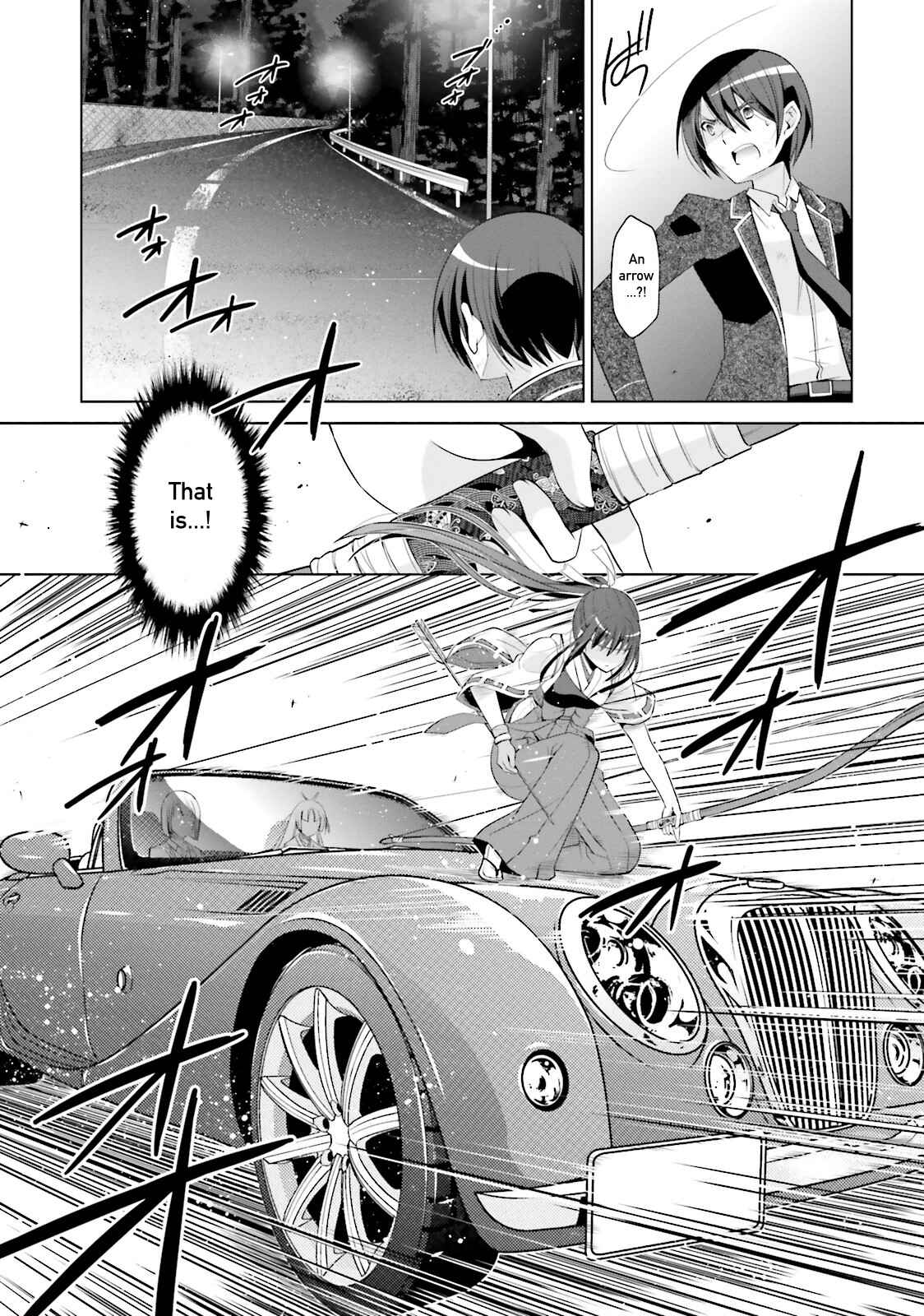 Hidan no Aria - G no Ketsuzoku Chapter 81 - Page 11