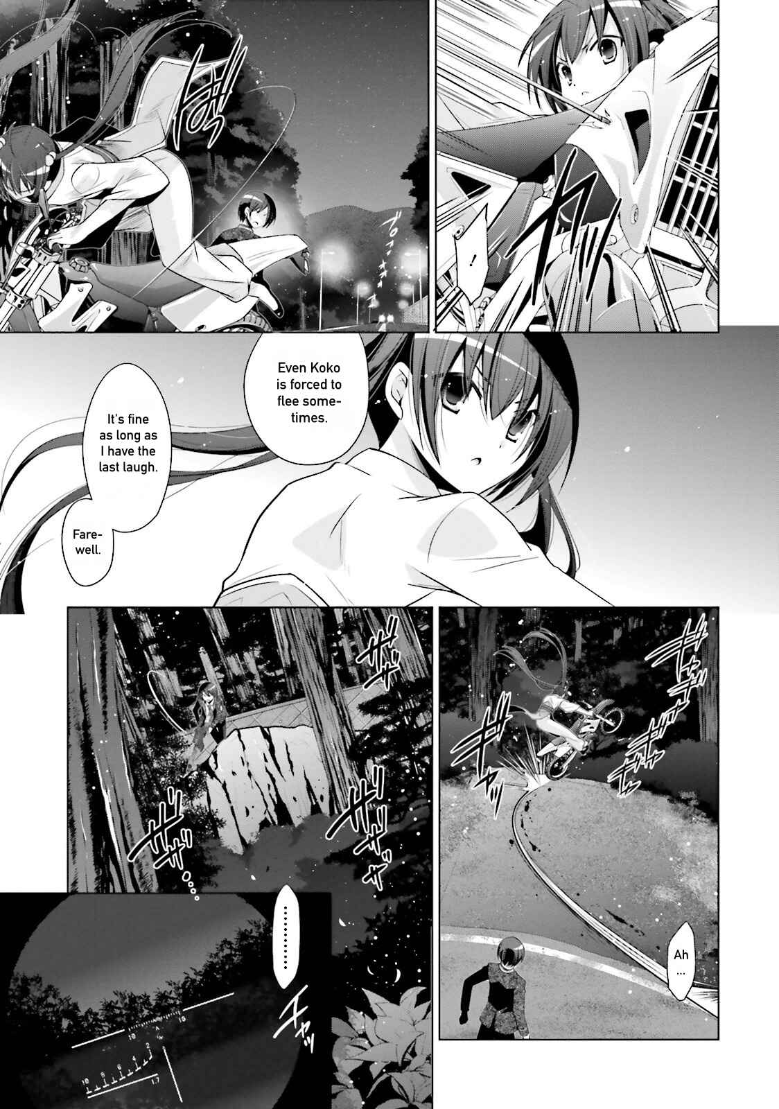 Hidan no Aria - G no Ketsuzoku Chapter 81 - Page 13