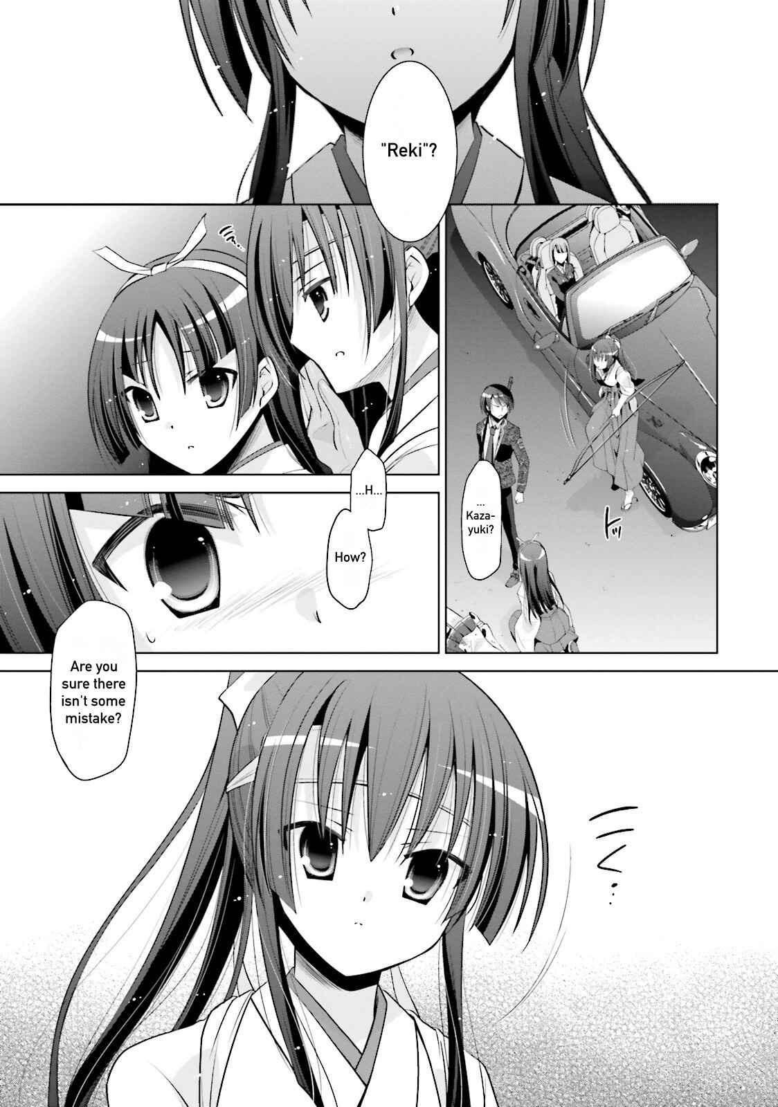 Hidan no Aria - G no Ketsuzoku Chapter 81 - Page 15