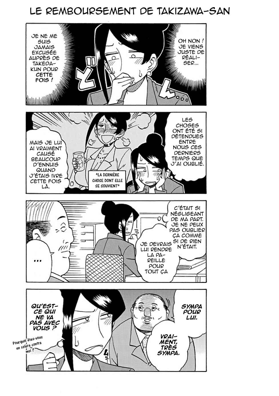 Bijin Onna Joushi Takizawa-san Chapter 32 - Page 2