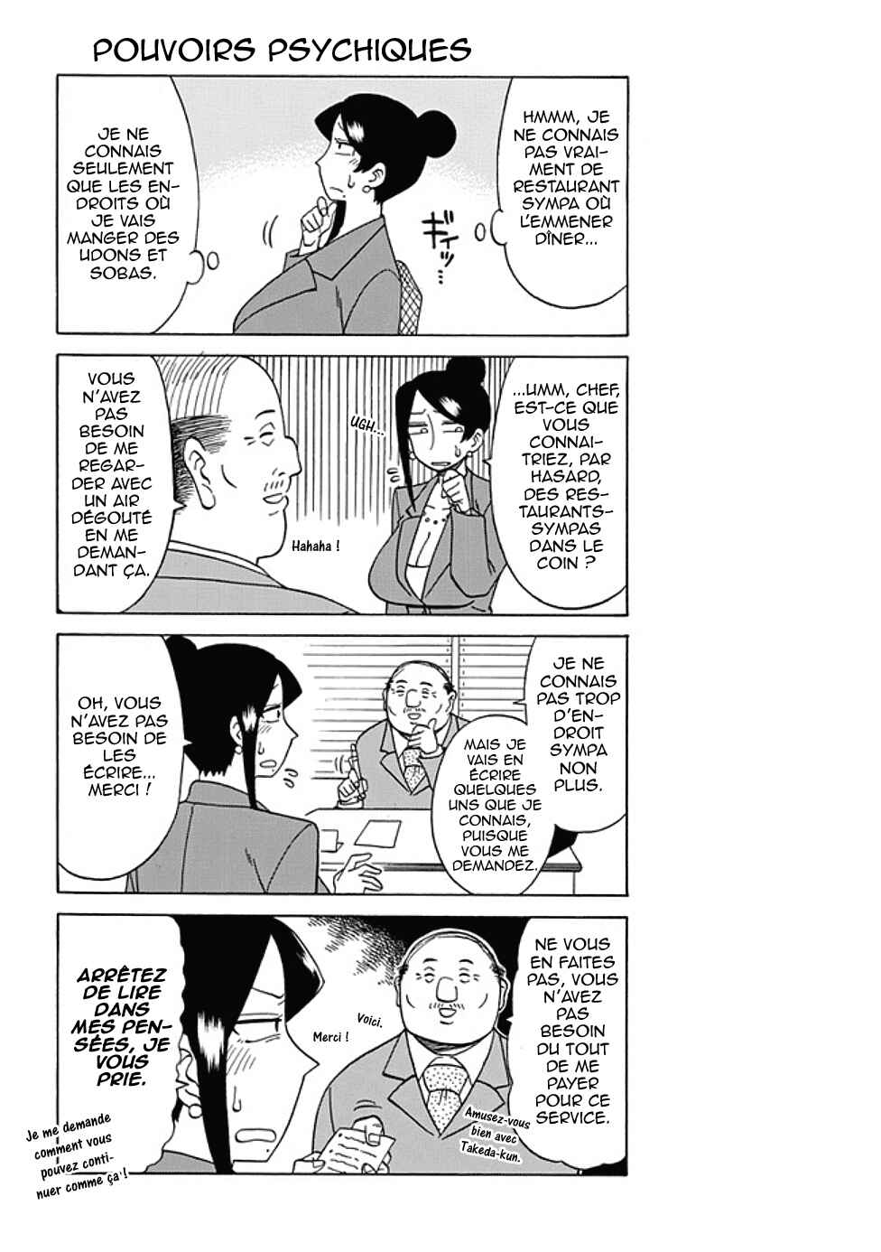 Bijin Onna Joushi Takizawa-san Chapter 32 - Page 3