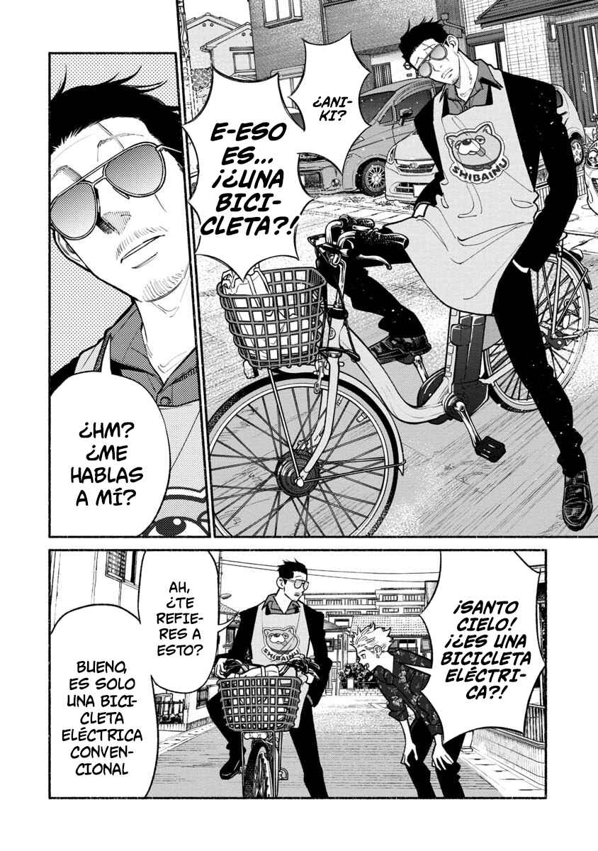 Gokushufudou Chapter 88 - Page 5