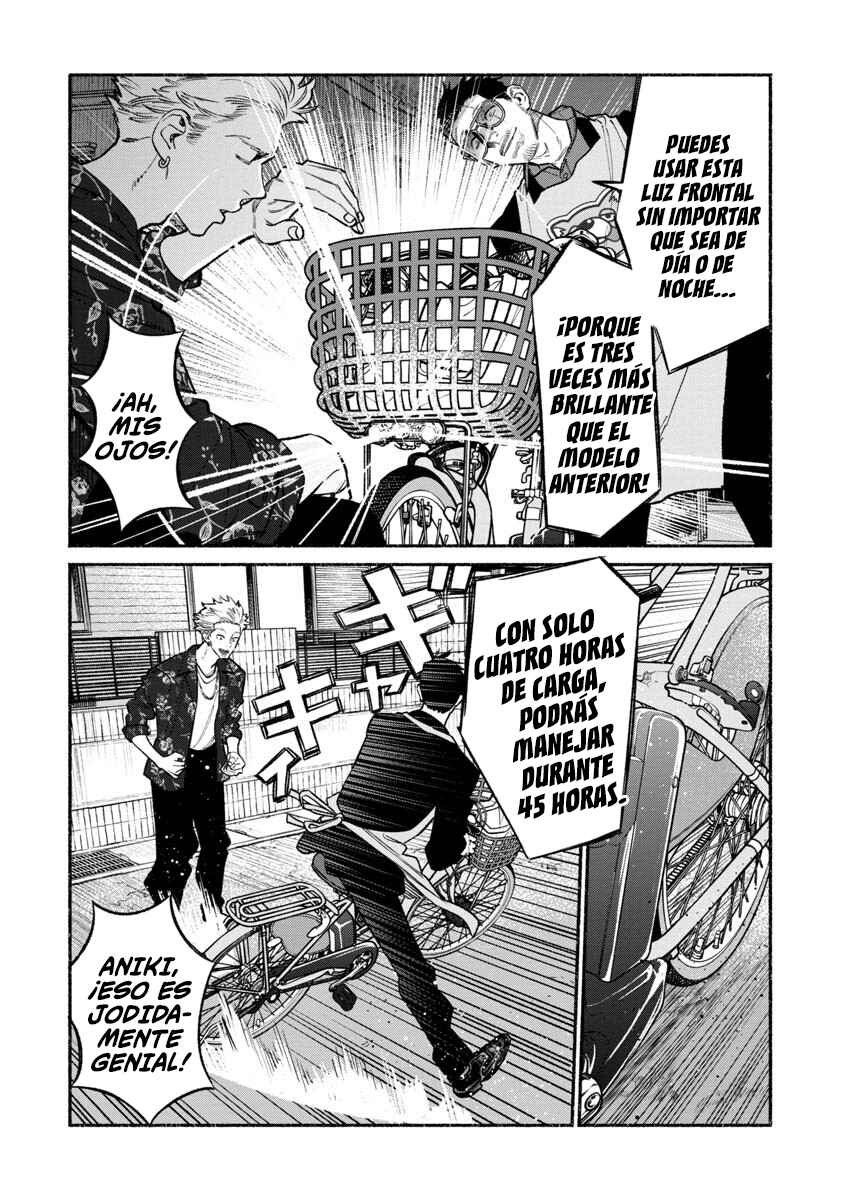 Gokushufudou Chapter 88 - Page 7