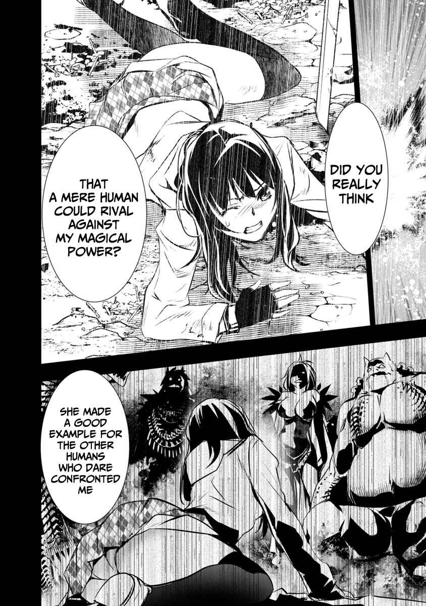 Isekai NTR ~Shinyuu no Onna wo Saikyou Skill de Otosu Houhou~ Chapter 8 - Page 15