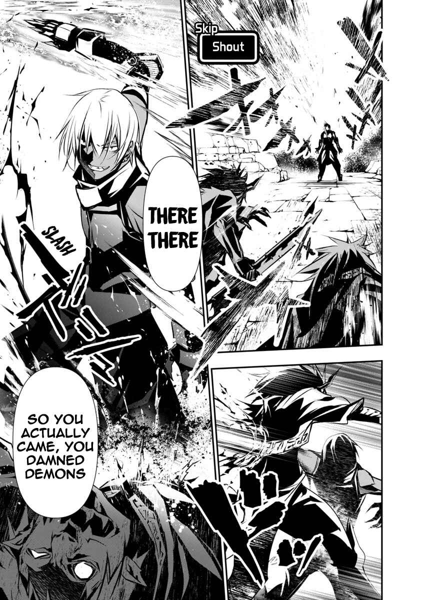 Isekai NTR ~Shinyuu no Onna wo Saikyou Skill de Otosu Houhou~ Chapter 8 - Page 6