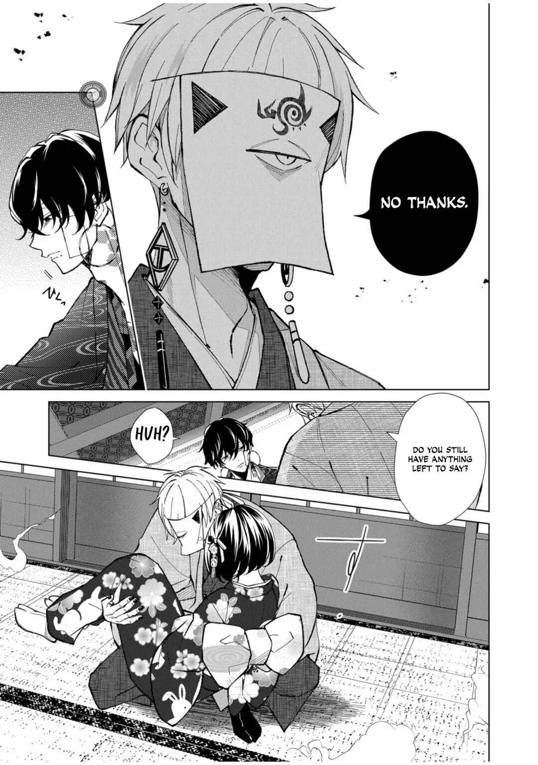 Minikui Yuukaku no Ko Chapter 62 - Page 6