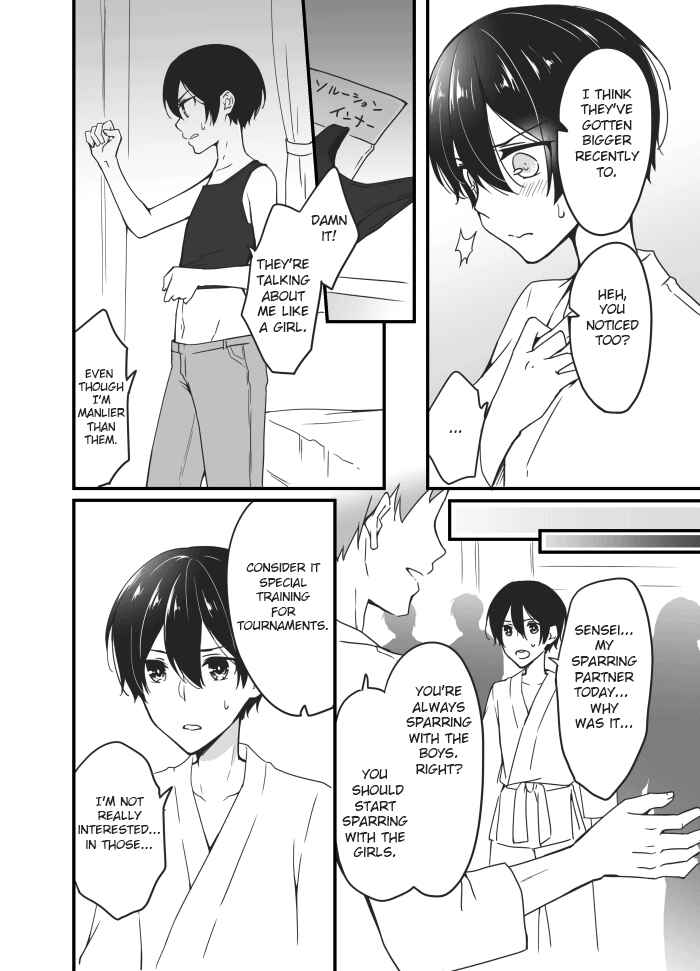Sakura-chan to Amane-kun Chapter 3 - Page 4