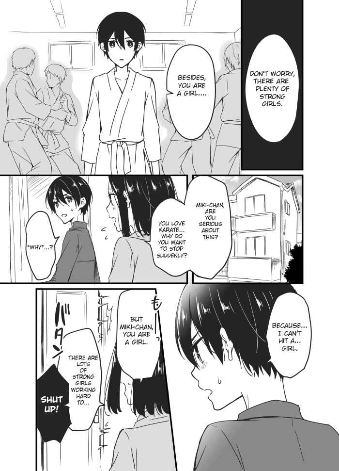 Sakura-chan to Amane-kun Chapter 3 - Page 5