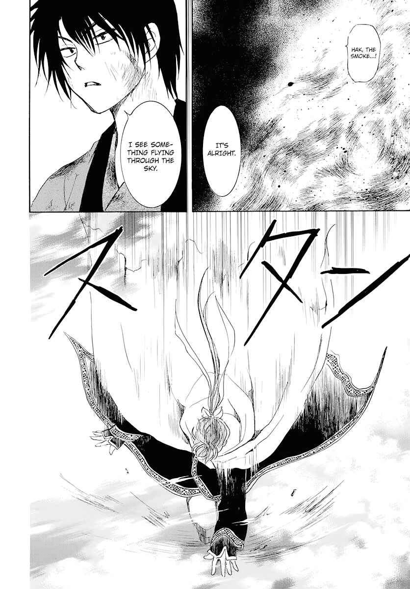 Akatsuki no Yona Chapter 175 - Page 28