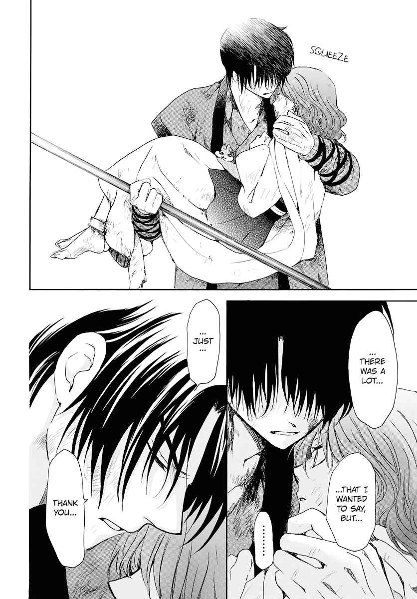 Akatsuki no Yona Chapter 175 - Page 8
