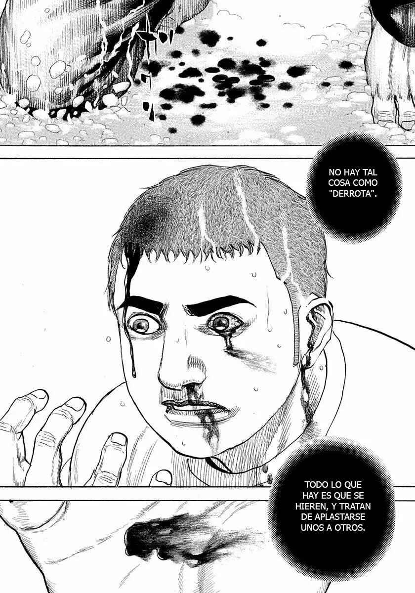 Tough Chapter 422 - Page 15