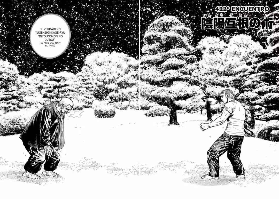 Tough Chapter 422 - Page 2