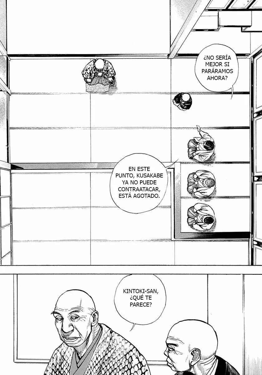 Tough Chapter 422 - Page 3