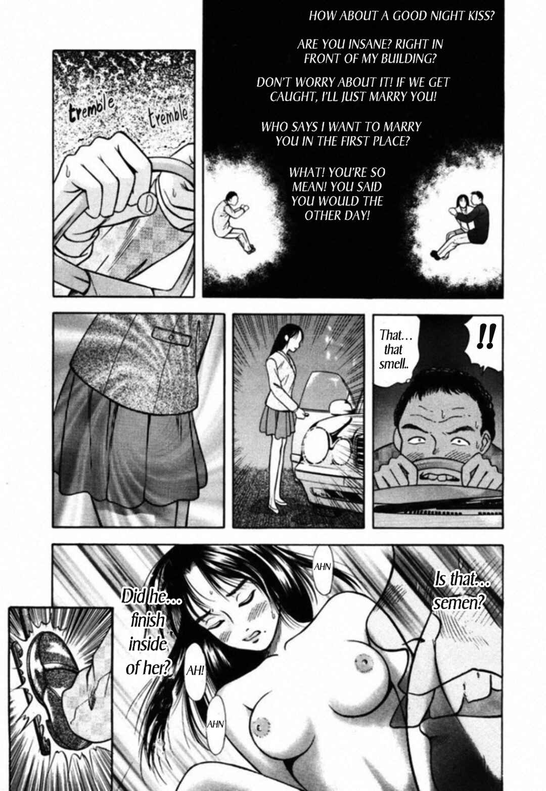 Kakeru Chapter 62 - Page 10