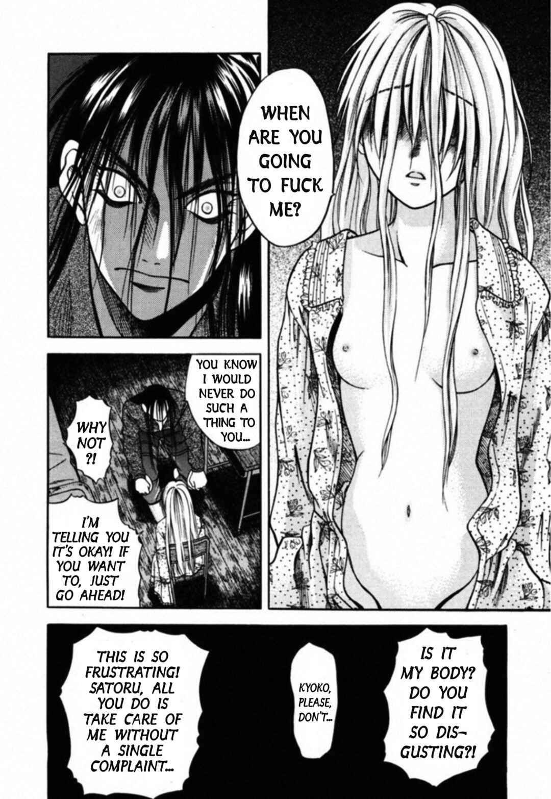Kakeru Chapter 62 - Page 15