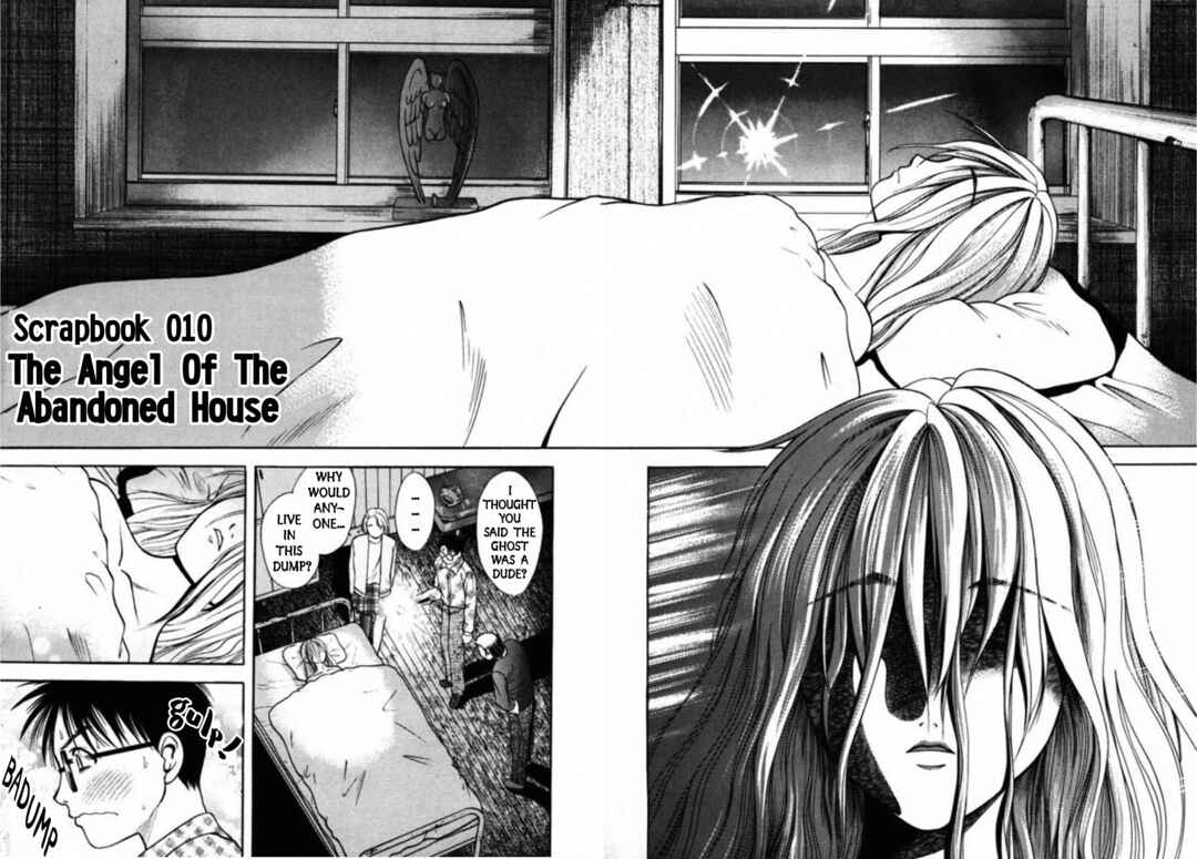 Kakeru Chapter 62 - Page 2