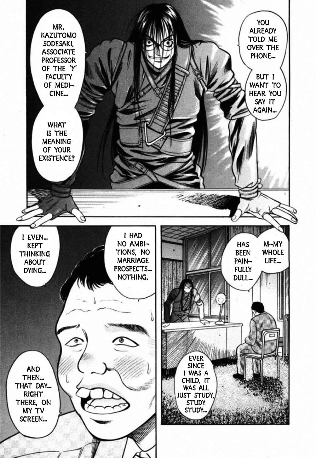 Kakeru Chapter 62 - Page 6