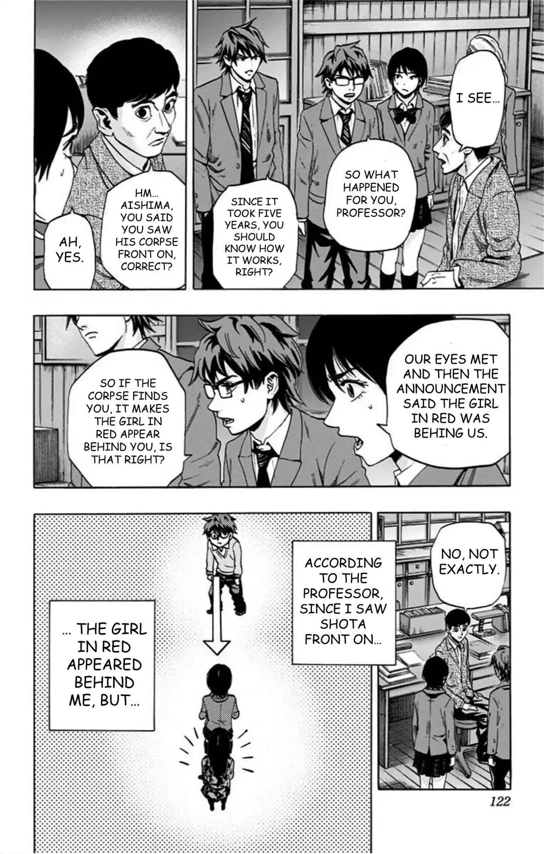 Karada Sagashi Chapter 73 - Page 13