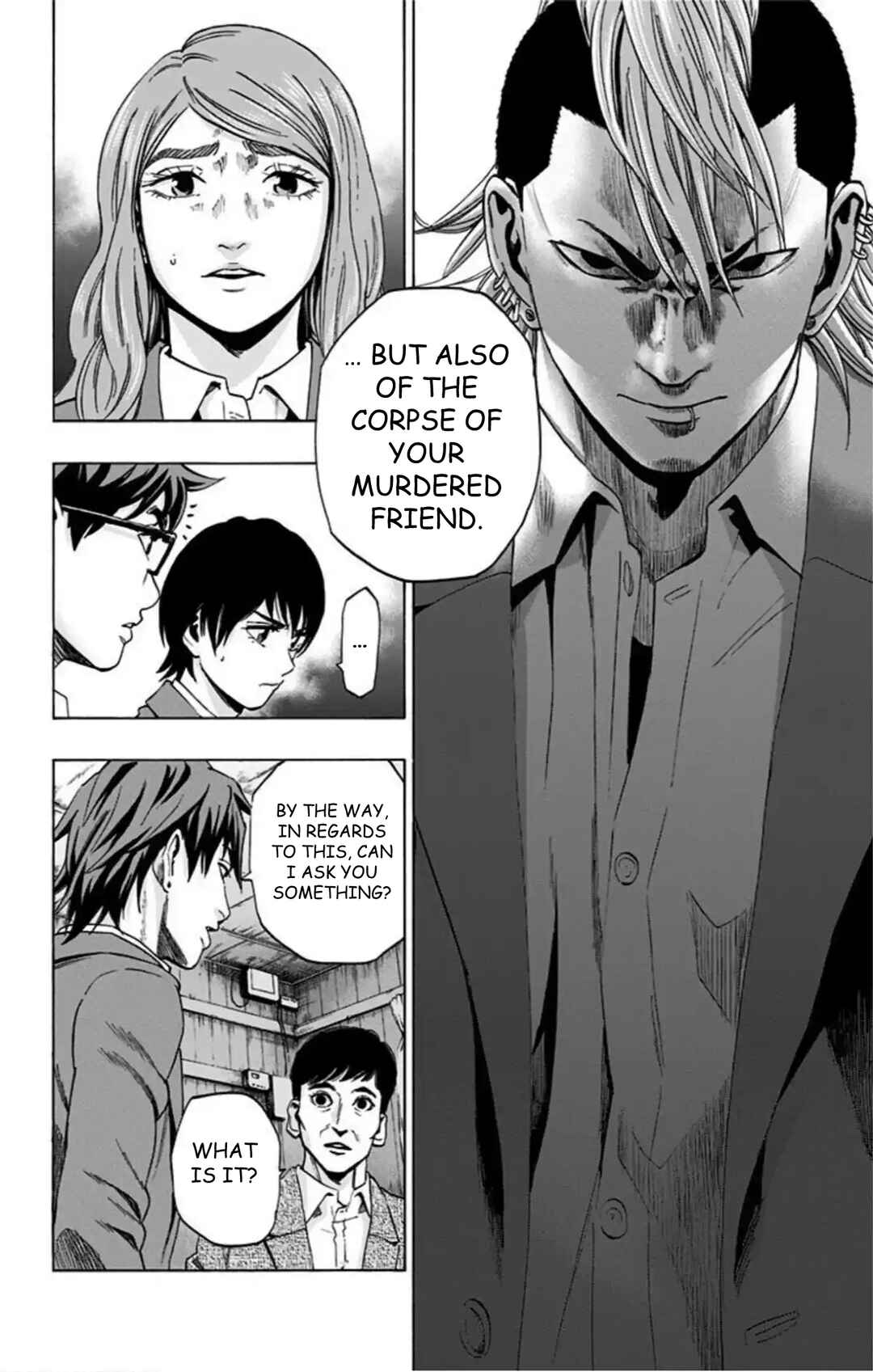Karada Sagashi Chapter 73 - Page 15