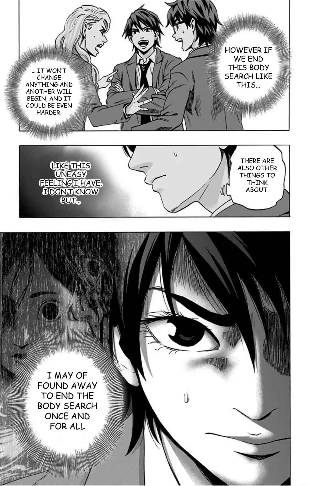 Karada Sagashi Chapter 73 - Page 18