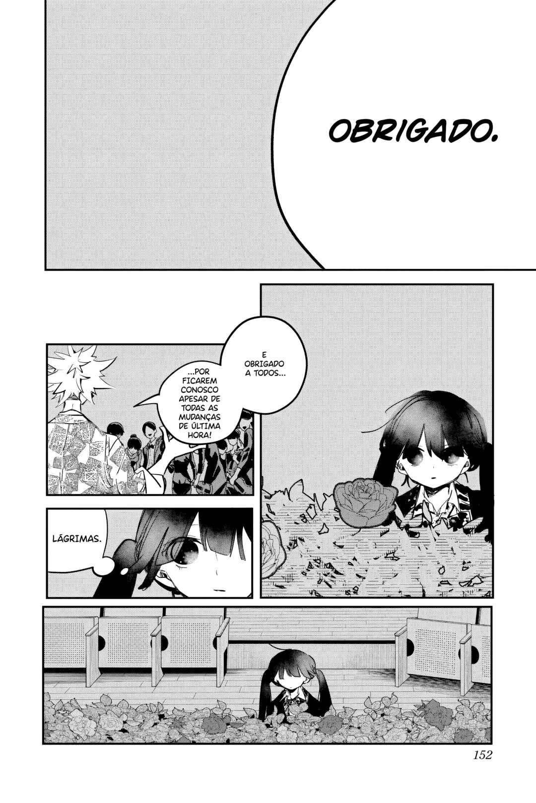 PPPPPP Chapter 60 - Page 3