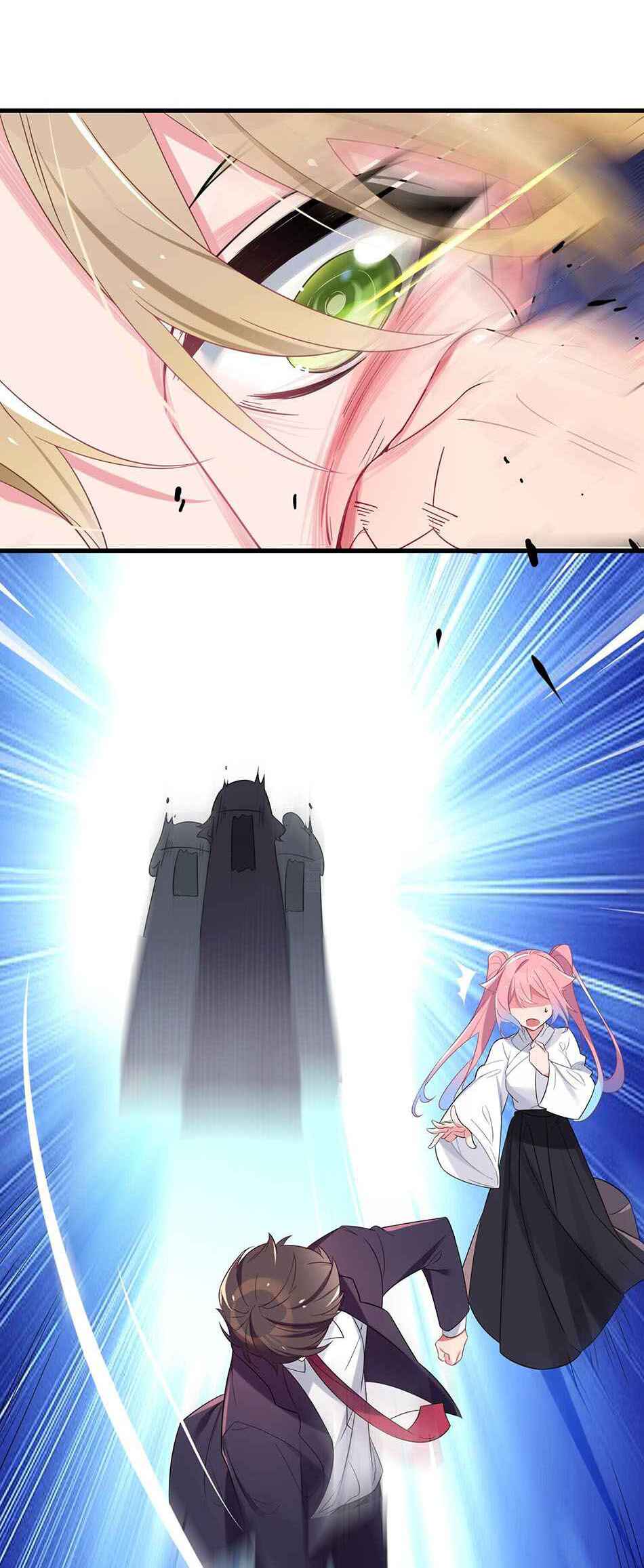 My Fake Girlfriend's Defending Against Their Attacks Chapter 5 - Page 34