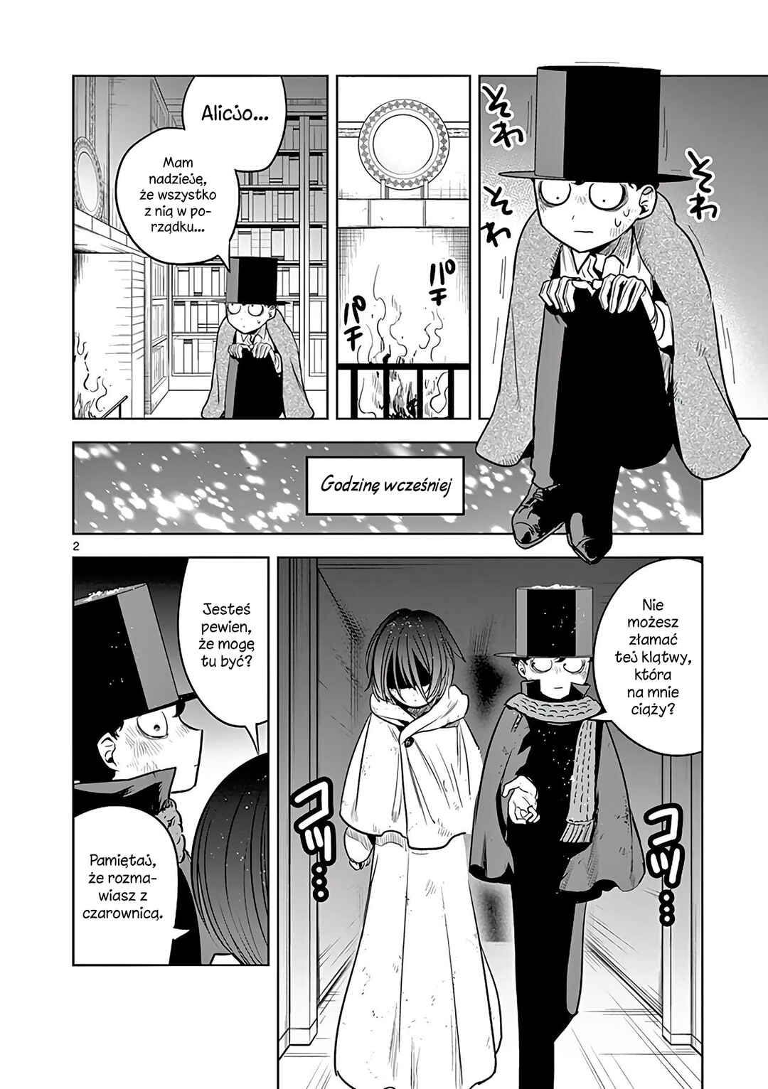 Shinigami Bocchan to Kuro Maid Chapter 31 - Page 3
