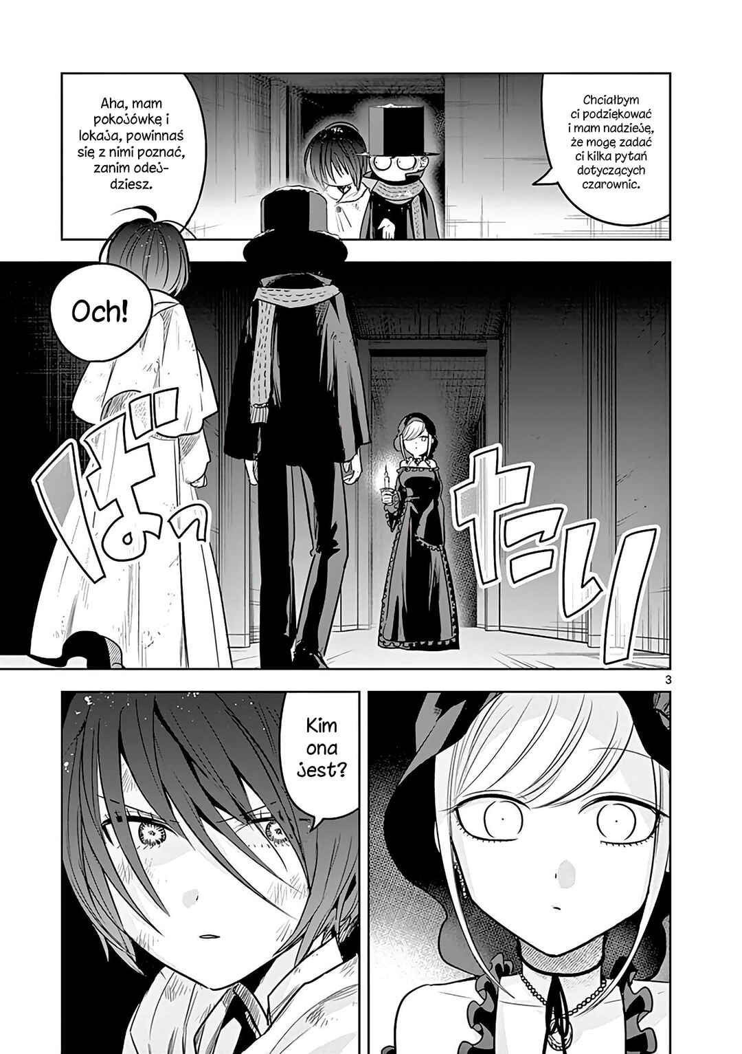 Shinigami Bocchan to Kuro Maid Chapter 31 - Page 4