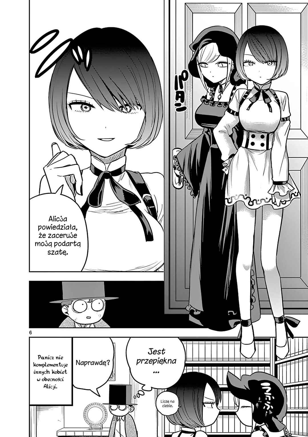 Shinigami Bocchan to Kuro Maid Chapter 31 - Page 7