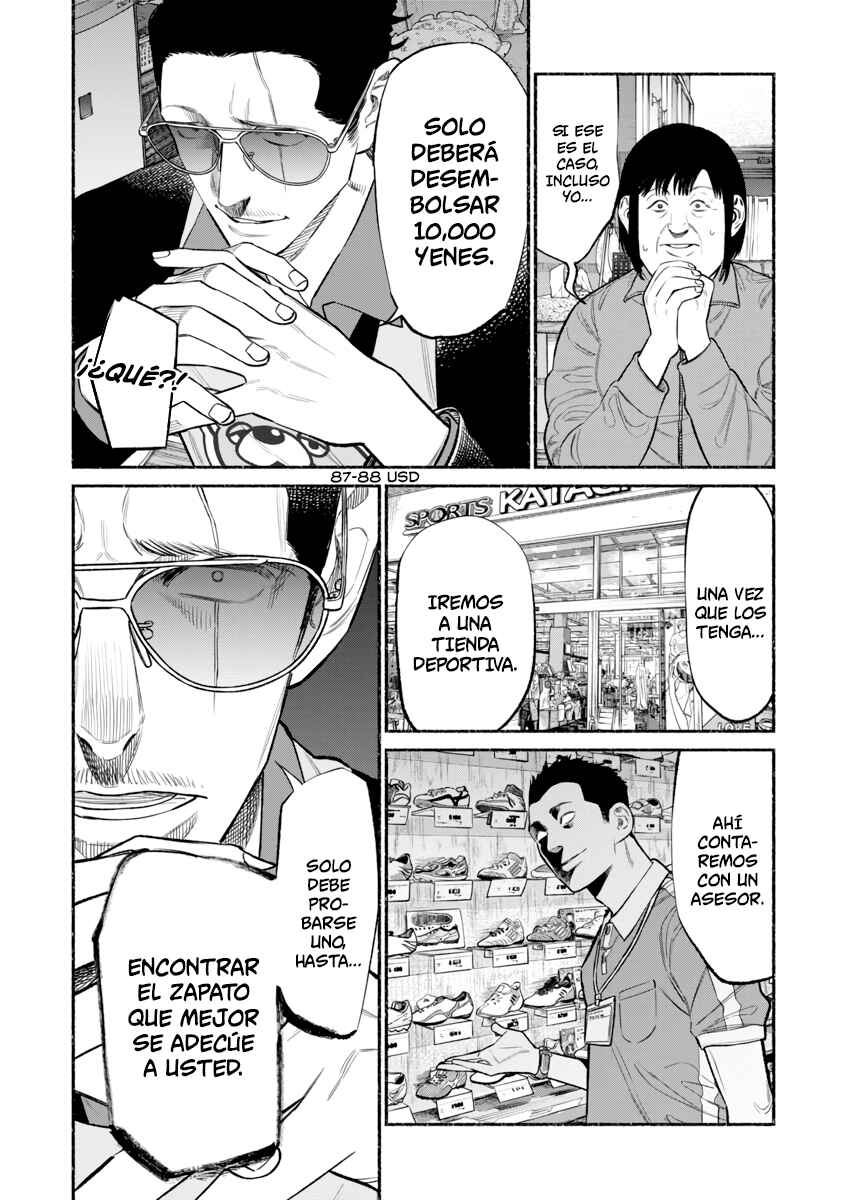 Gokushufudou Chapter 83 - Page 6