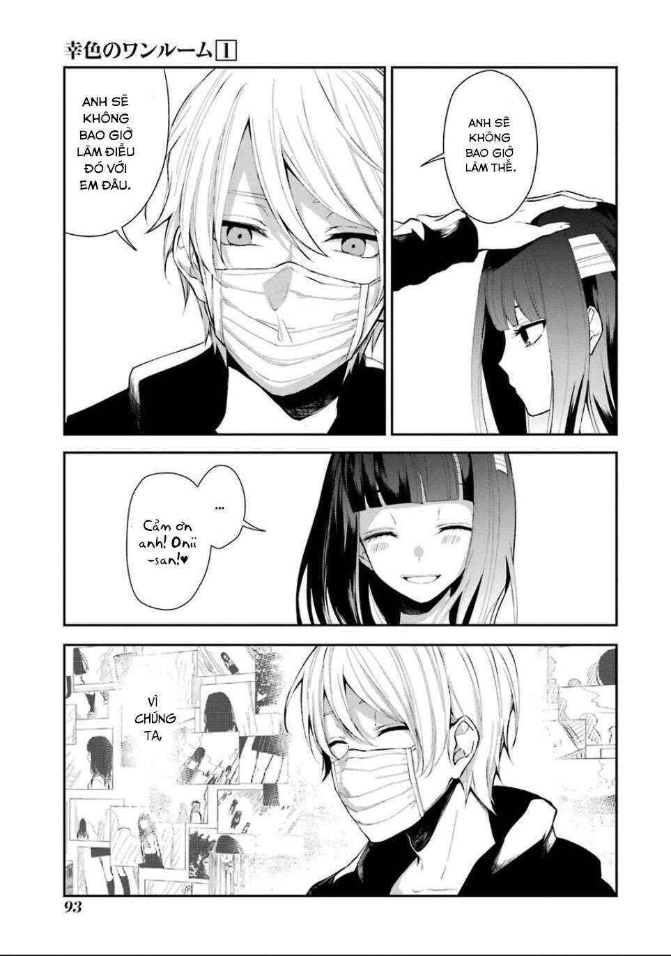 Sachiiro no One Room Chapter 4 - Page 10