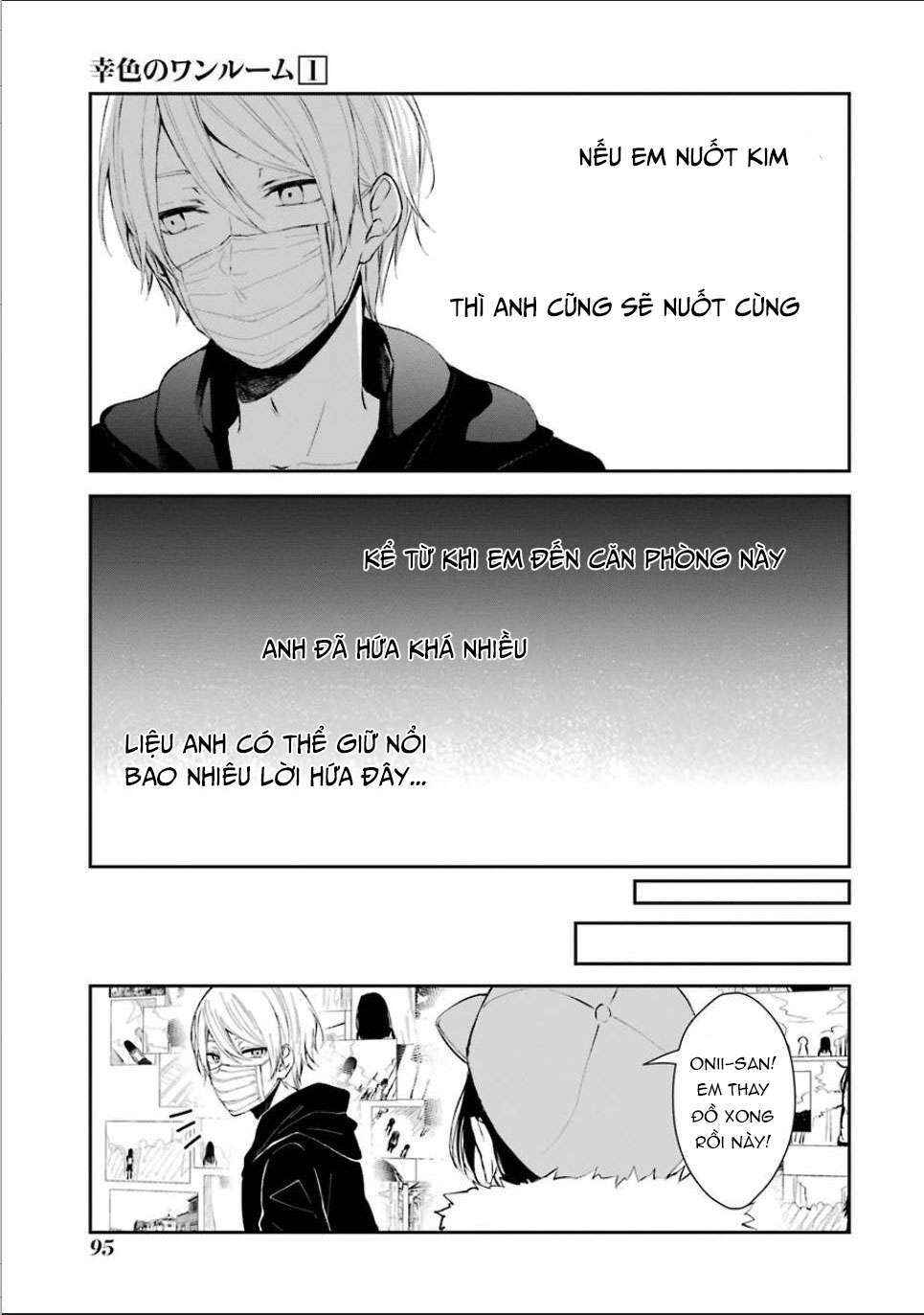 Sachiiro no One Room Chapter 4 - Page 12