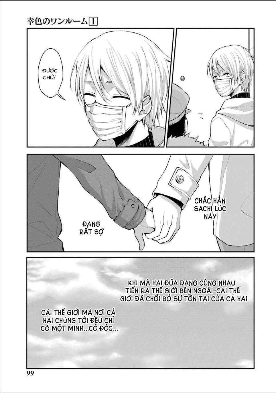 Sachiiro no One Room Chapter 4 - Page 16