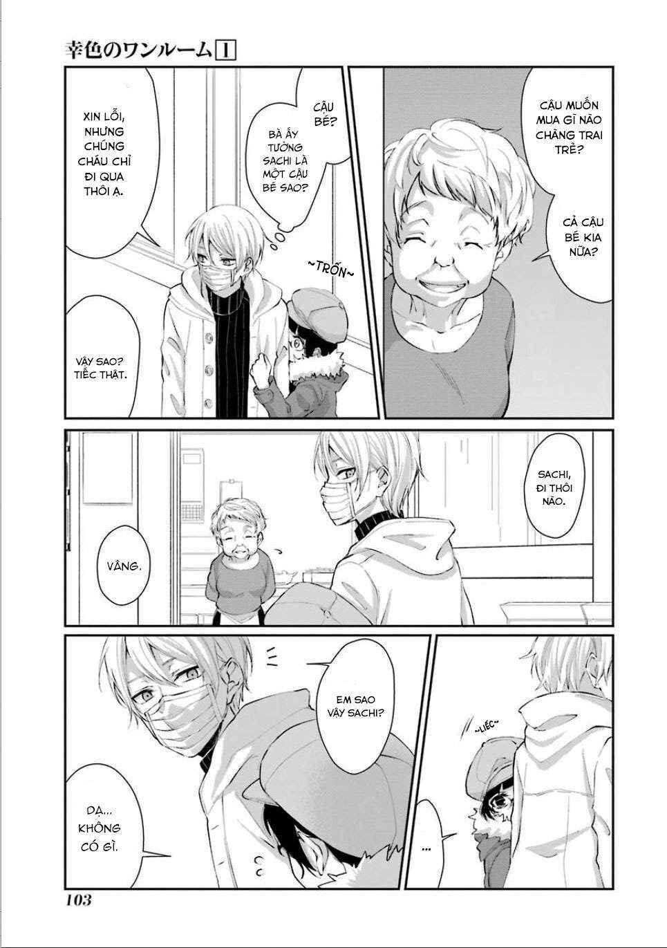 Sachiiro no One Room Chapter 4 - Page 20