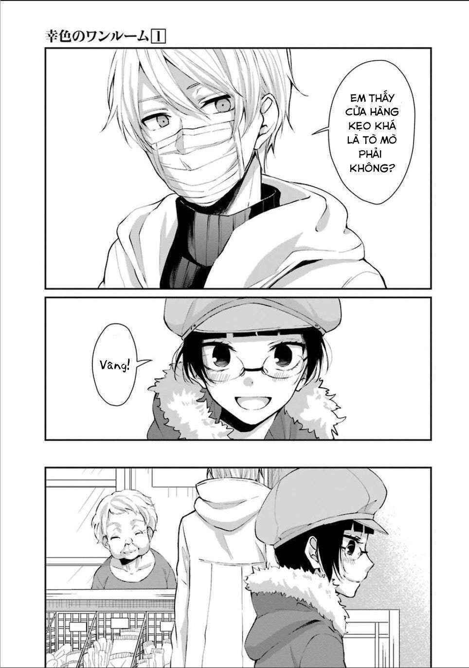 Sachiiro no One Room Chapter 4 - Page 22