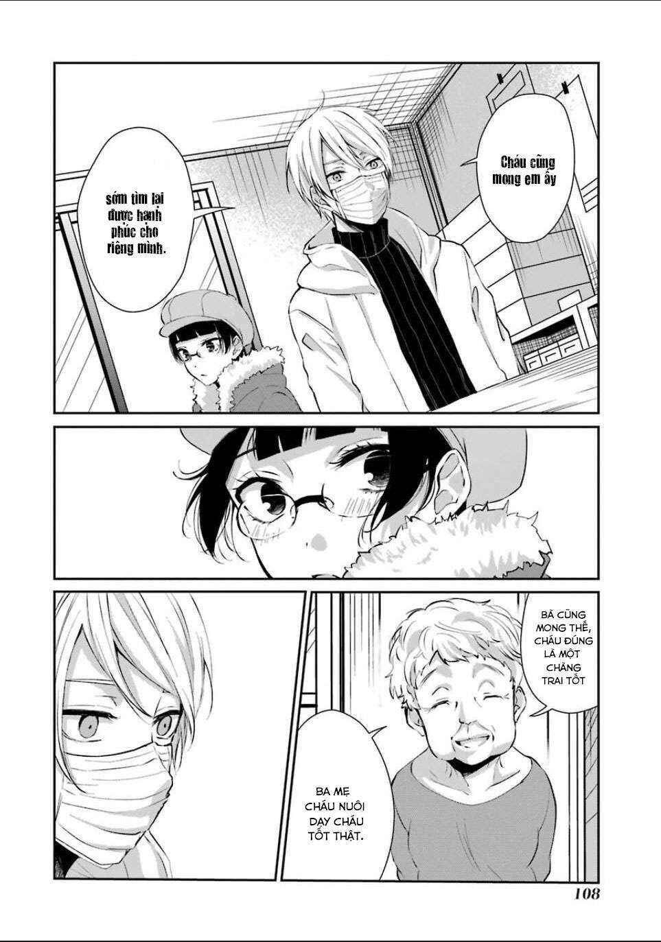 Sachiiro no One Room Chapter 4 - Page 25