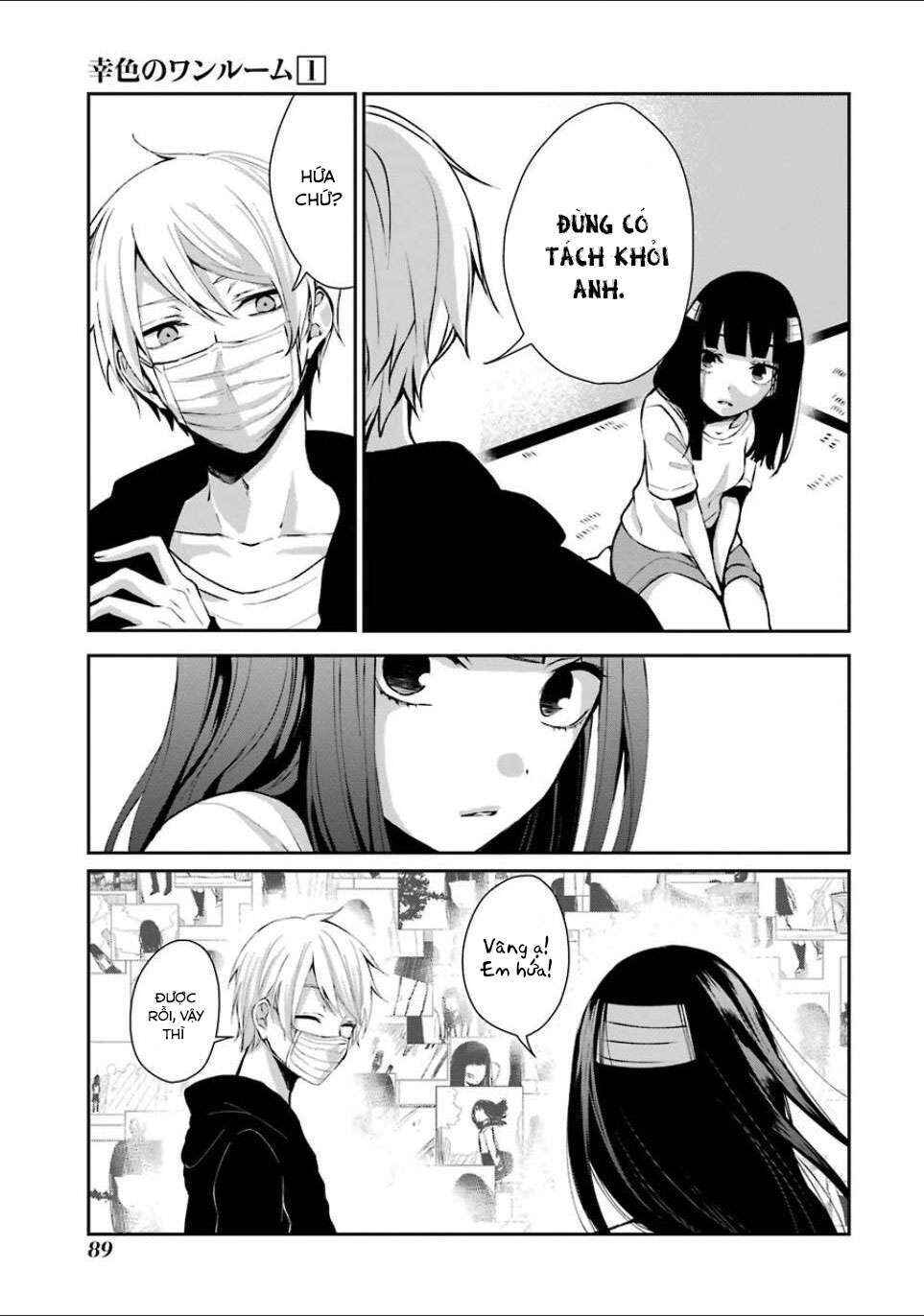Sachiiro no One Room Chapter 4 - Page 6