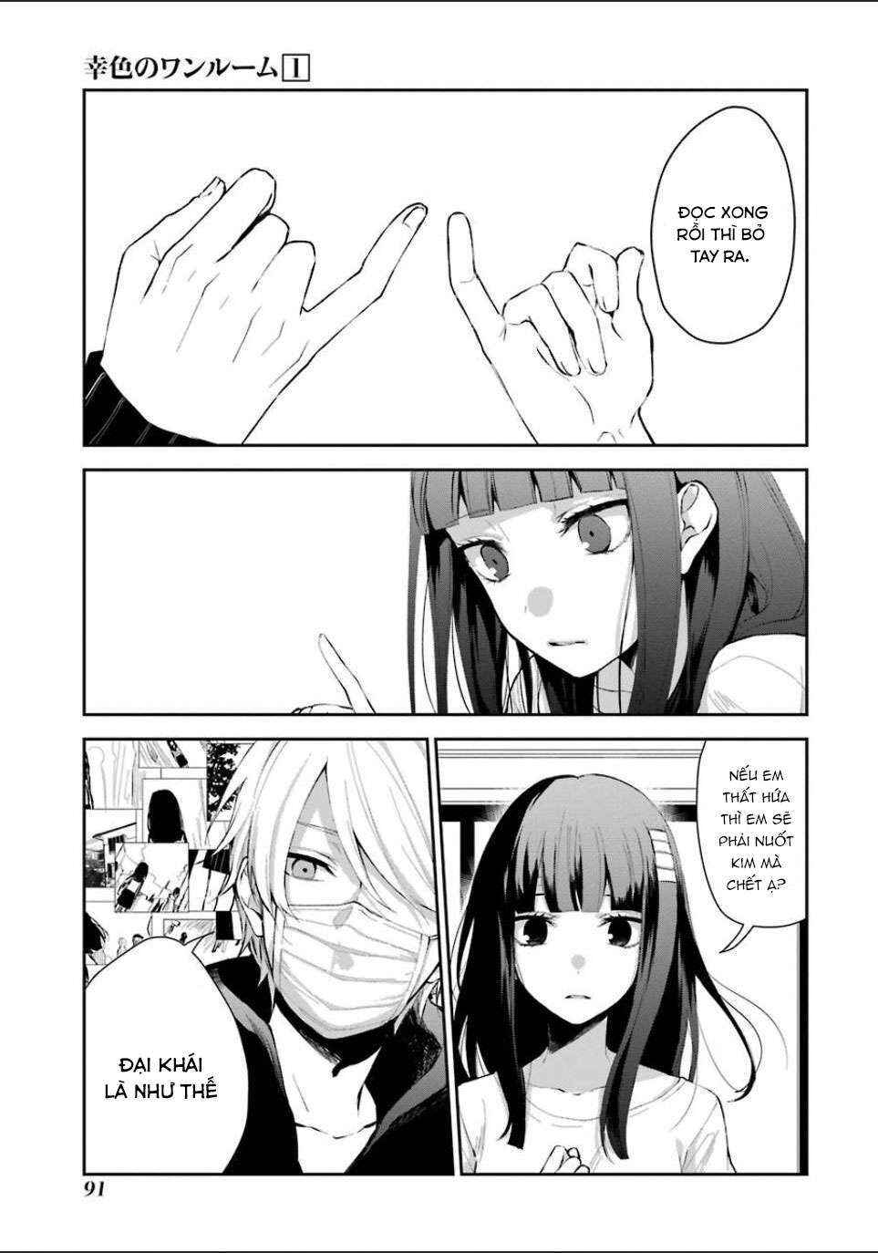 Sachiiro no One Room Chapter 4 - Page 8