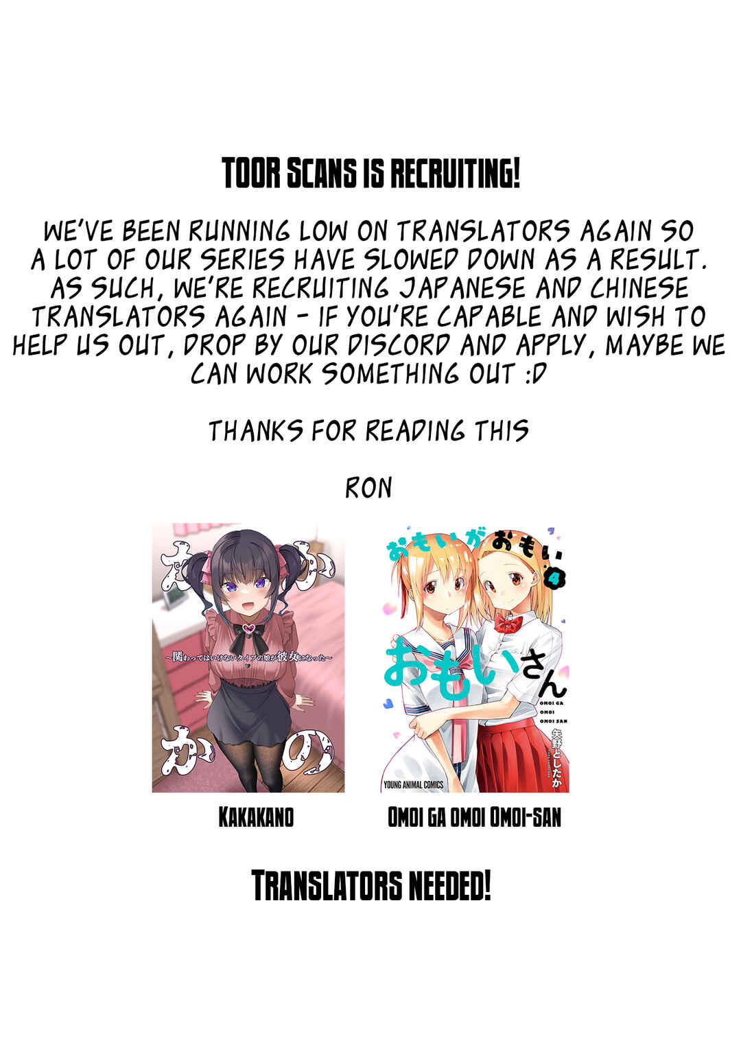 Henjo ~Hen na Joshi Kousei Amaguri Senko~ Chapter 117 - Page 23