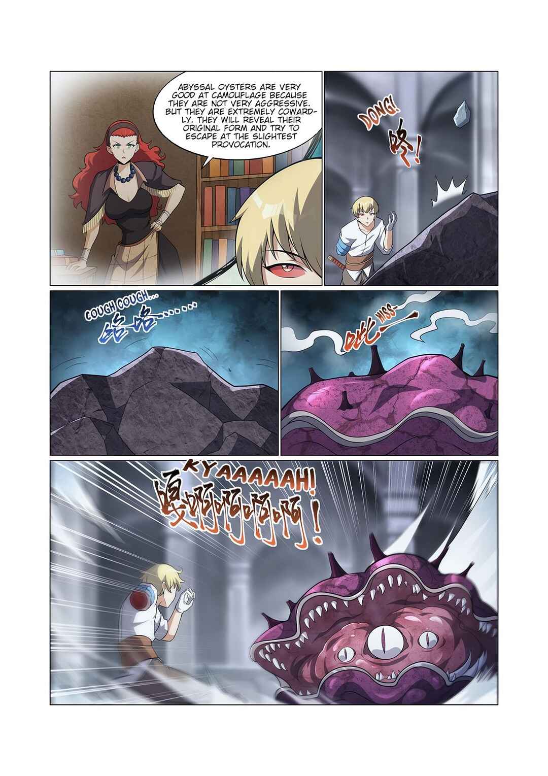 The Demon King who lost his Job Chapter 296 - Page 14