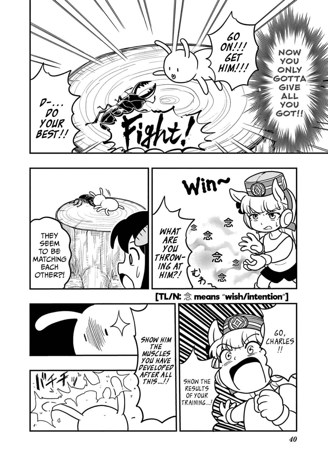Umamusume - Pretty Derby PisuPisu☆SupiSupi - Golshi-chan Chapter 28 - Page 10