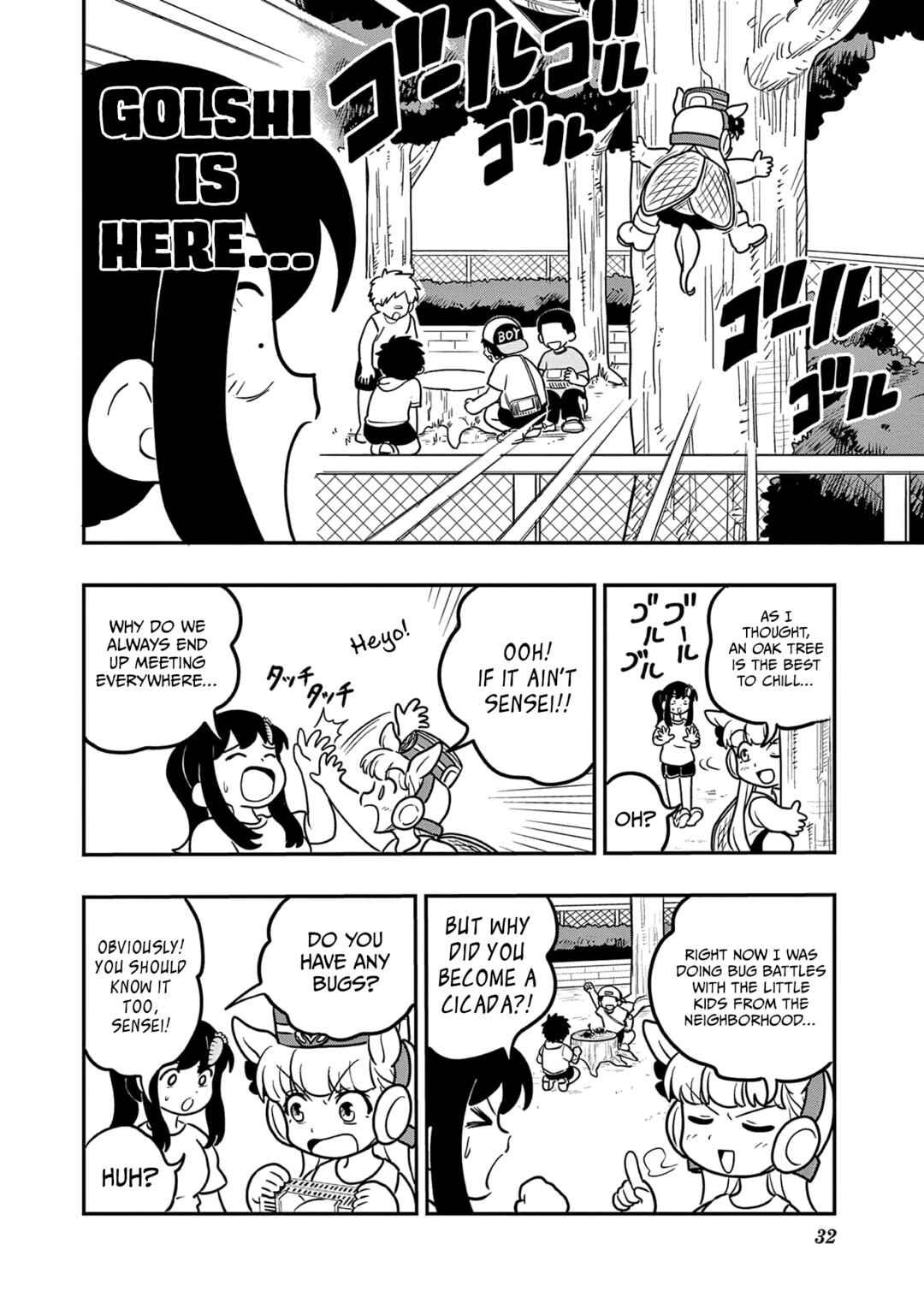 Umamusume - Pretty Derby PisuPisu☆SupiSupi - Golshi-chan Chapter 28 - Page 2