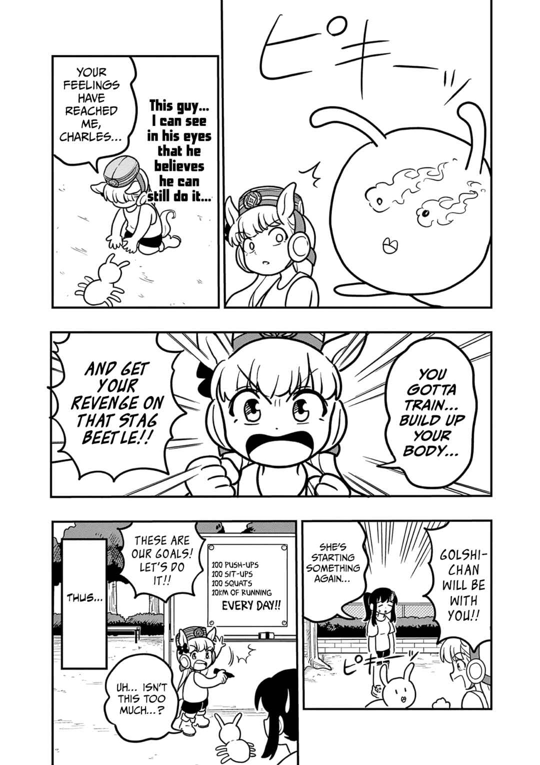 Umamusume - Pretty Derby PisuPisu☆SupiSupi - Golshi-chan Chapter 28 - Page 7