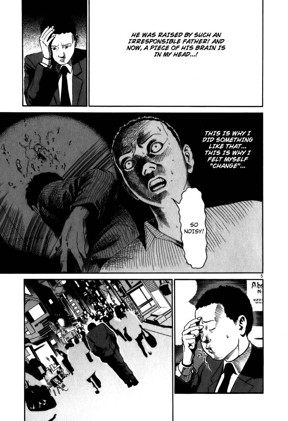 HE∀DS Chapter 13 - Page 6