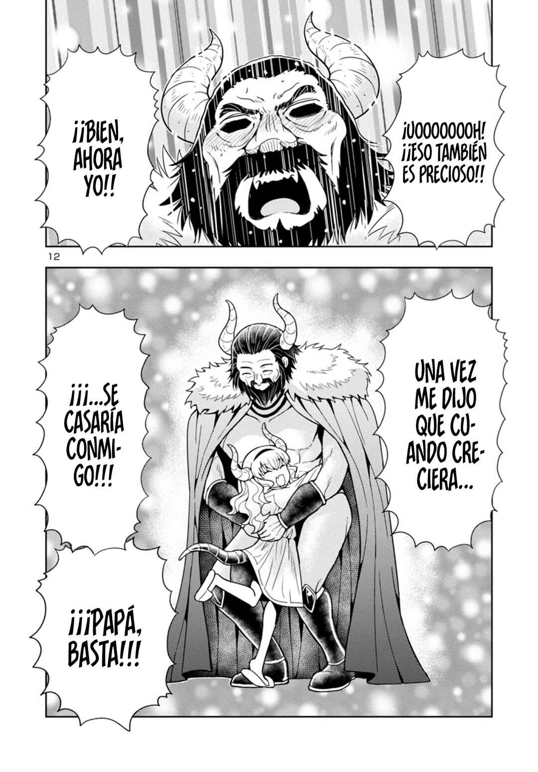 Maou no Musume, Sugoku Choroi. Chapter 47 - Page 14