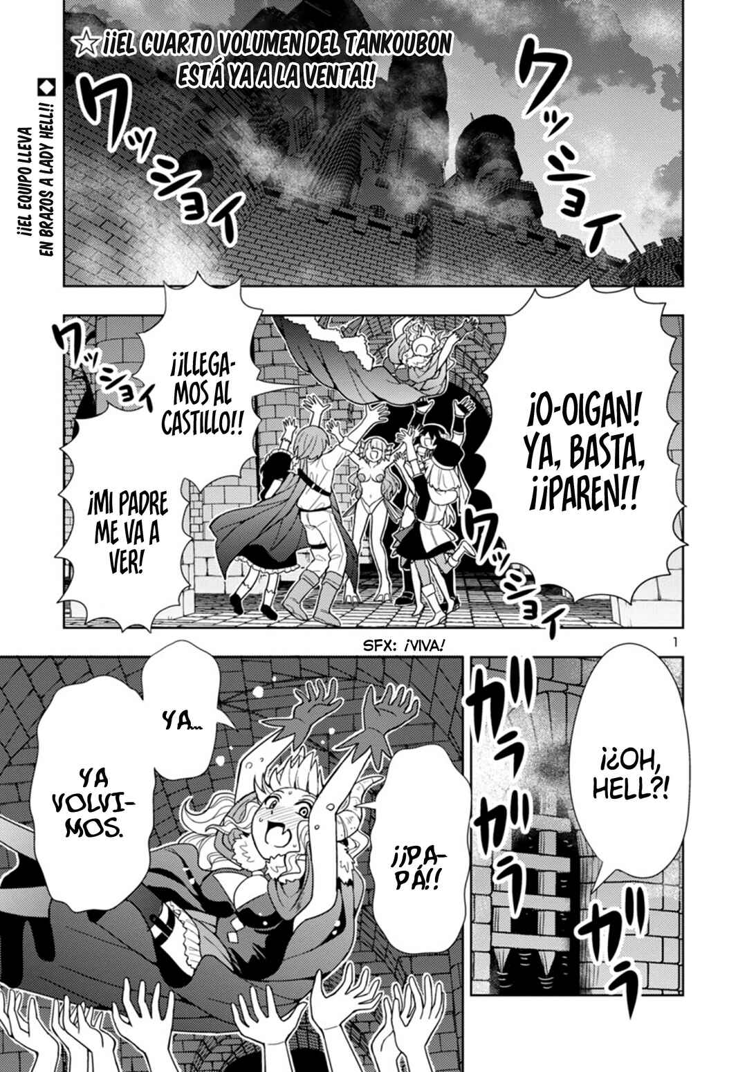 Maou no Musume, Sugoku Choroi. Chapter 47 - Page 3